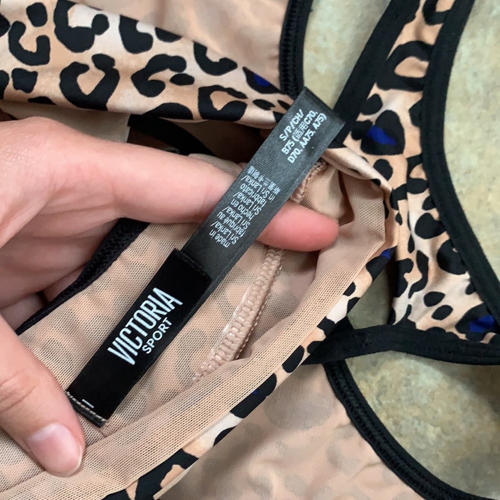 Cheetah Print Workout Bundle - Picture 10 of 10